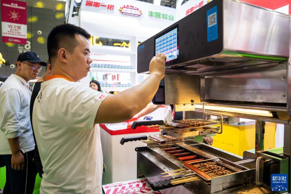 新濠账号注册